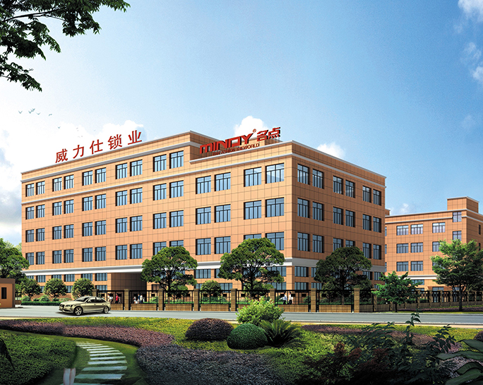 Ningbo Domus Hardware Co., Ltd.